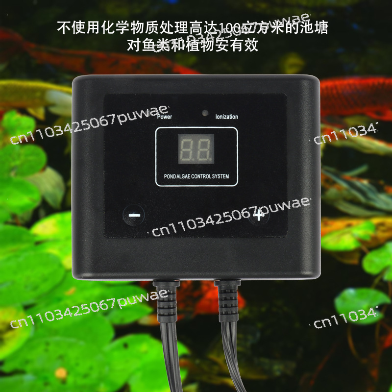 Aquarium electronic algae remo - огляд і ціна Planted Aquarium Algae Remover