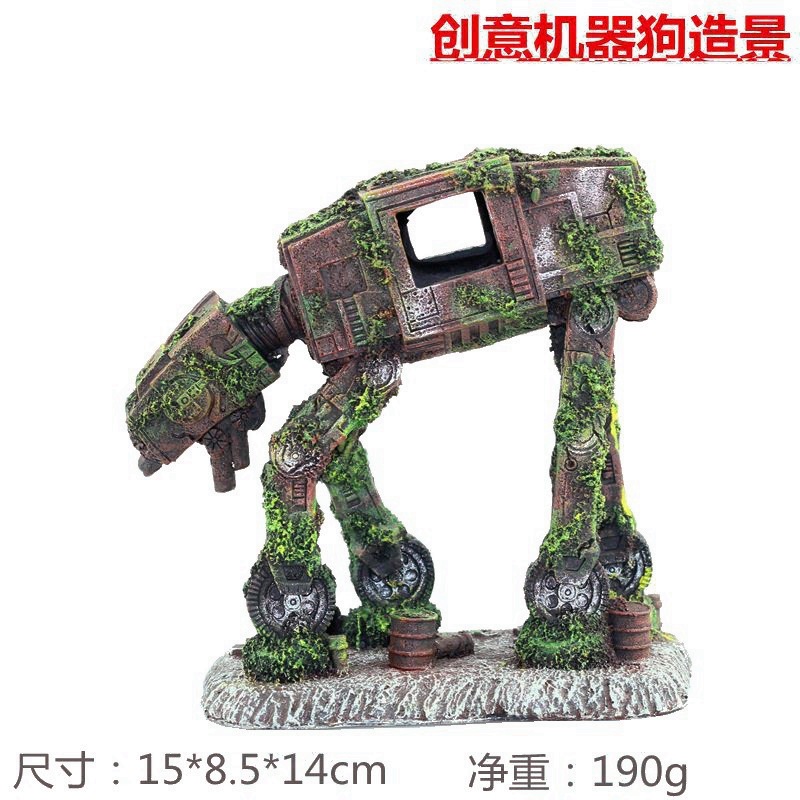 Ornament Resin Robotic Dog Aqu - огляд і ціна Planted Aquarium With Driftwood