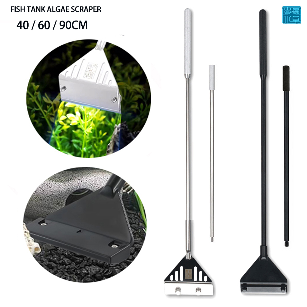 Aquarium Stainless Steel Fish  - огляд і ціна Planted Aquarium Tools