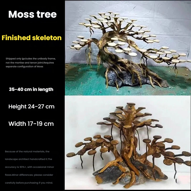 Aquarium Landscaping Moss Tree - огляд і ціна Aquarium Plant Order
