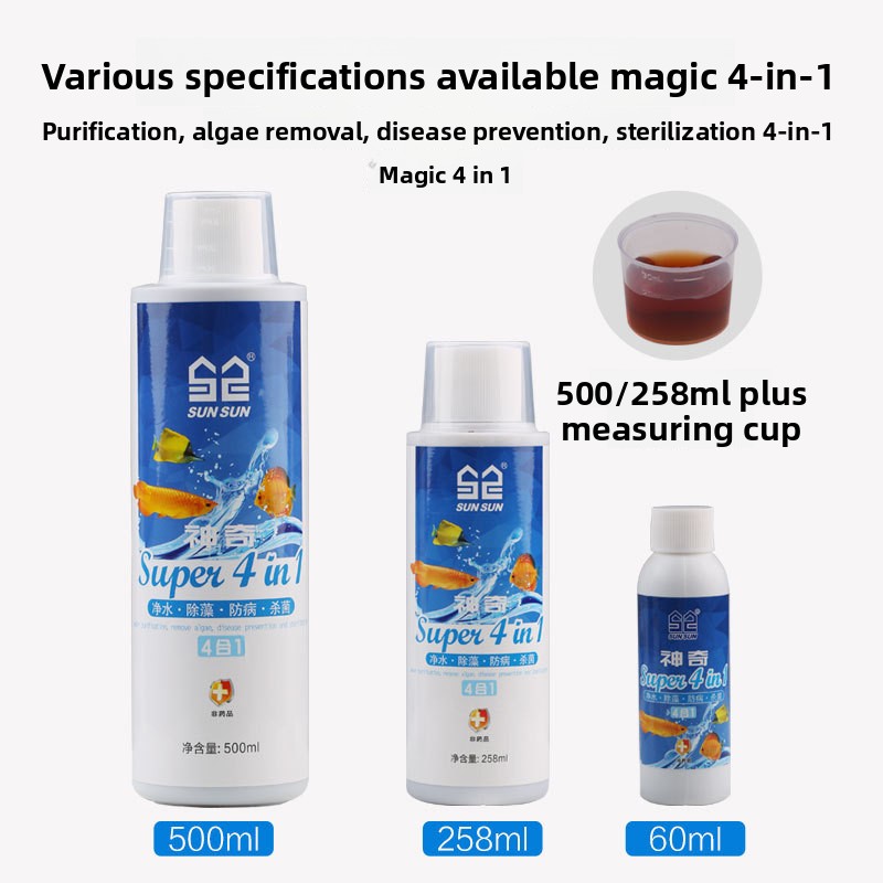 Sunsun 4-in-1 Aquarium Water C - огляд і ціна Planted Aquarium Algae Remover