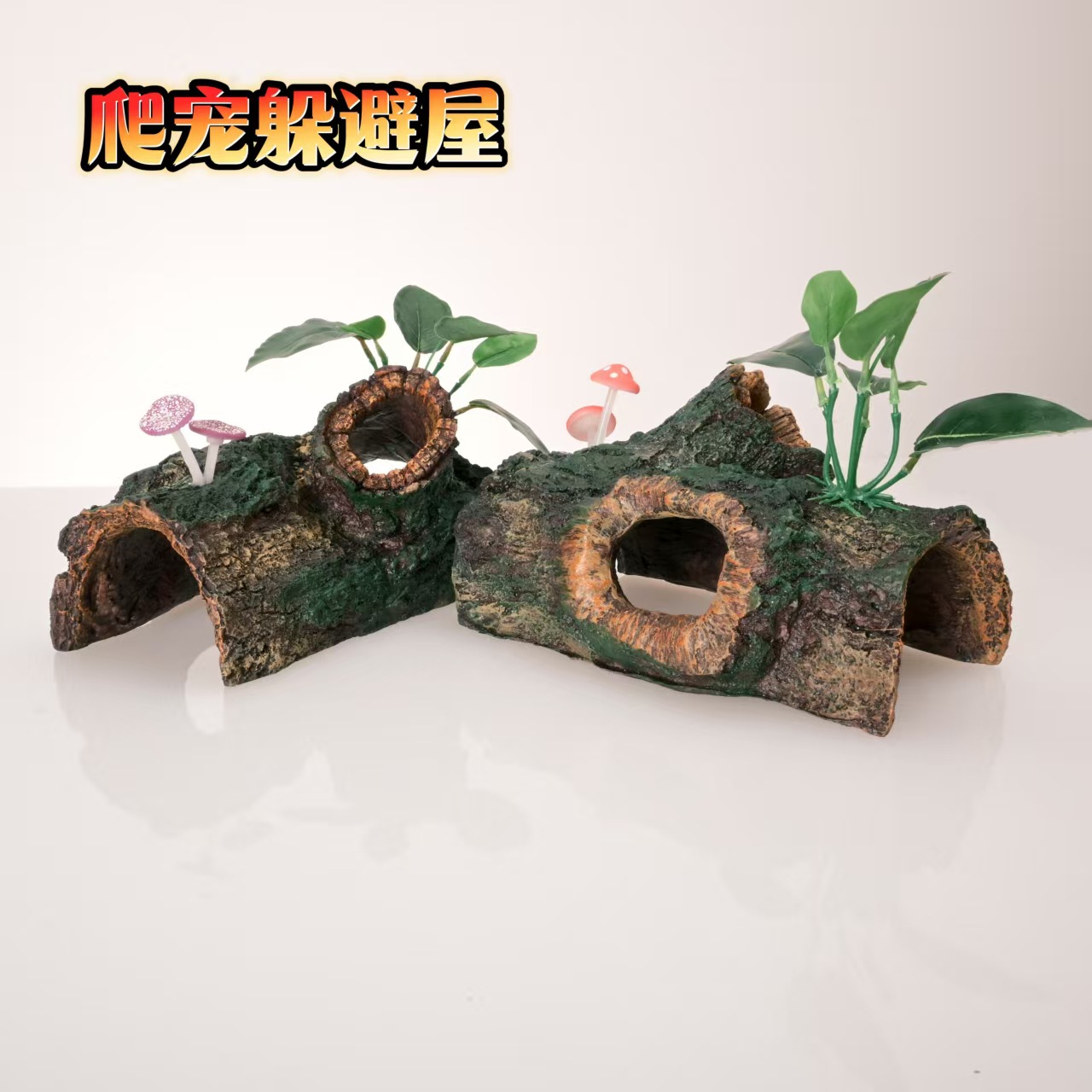 Robotic Dog Resin Craft Figuri - огляд і ціна Planted Aquarium With Driftwood